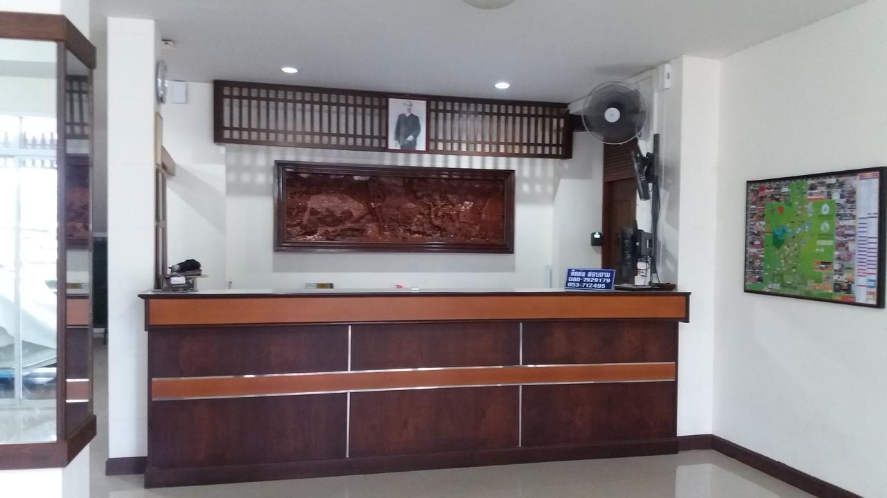 Jb Mansion Hotel เชียงราย ภายนอก รูปภาพ